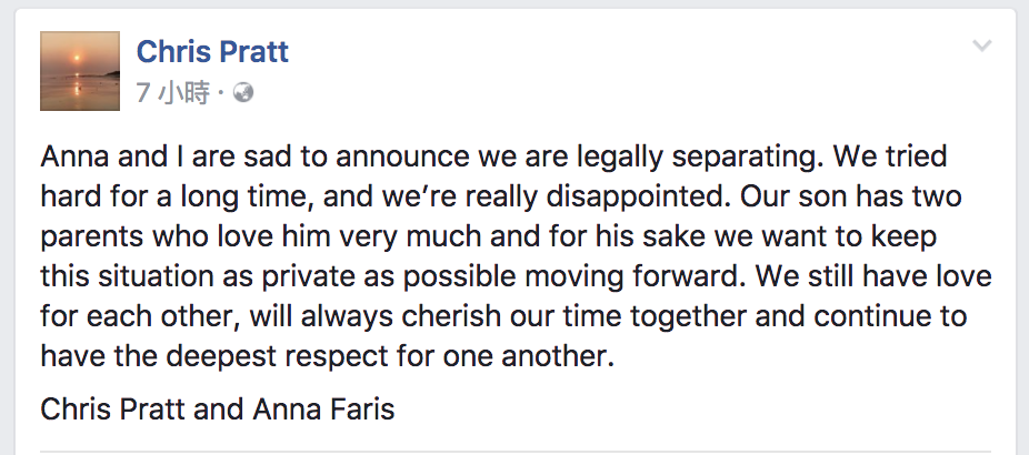 Chris Pratt在Facebook上的聲明
