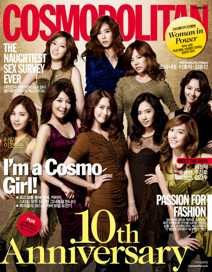 cosmopolitan-korea-september-2010