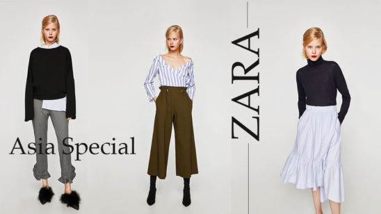 zara-asia-special