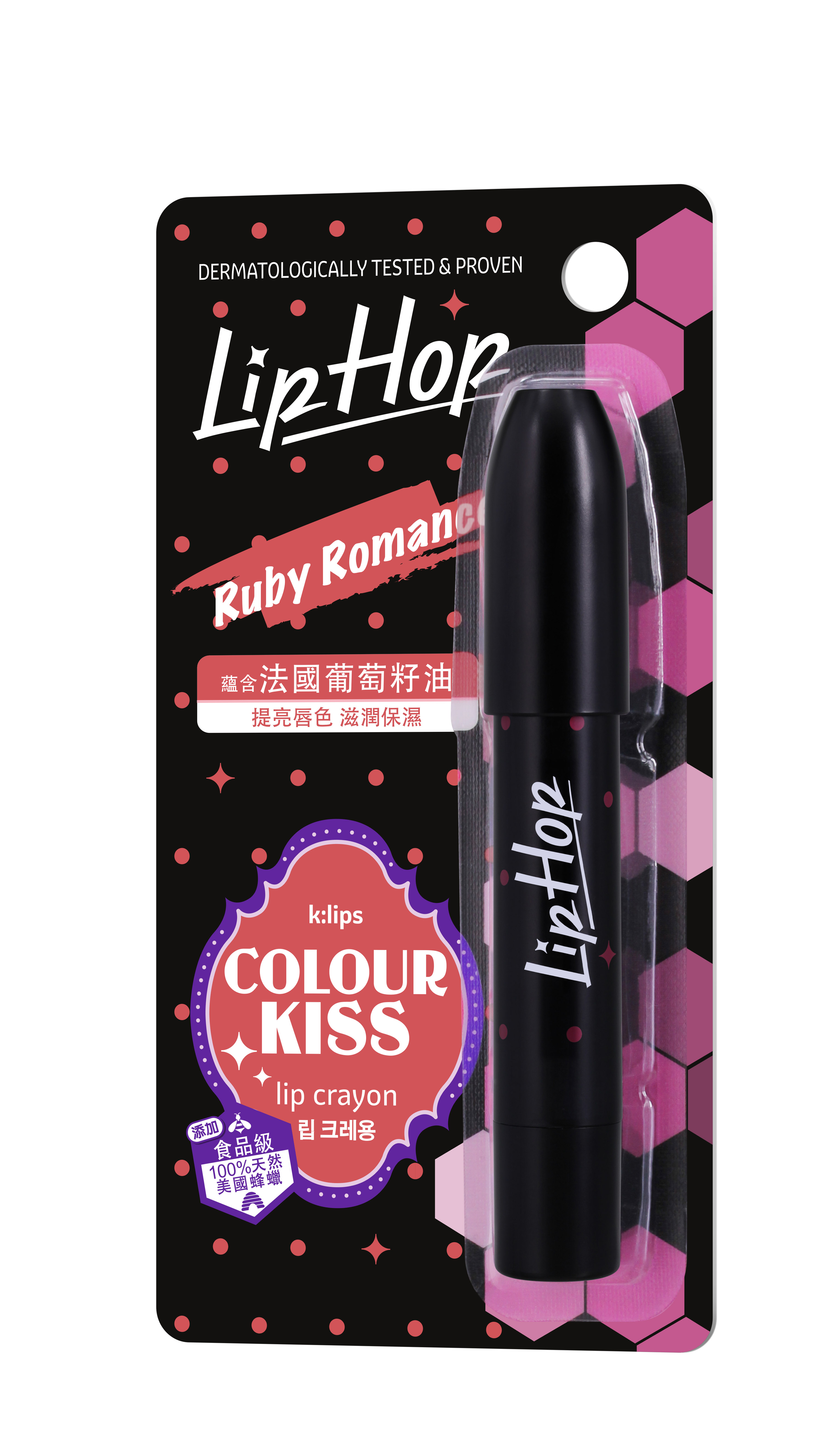 LipHop Colour Kiss潤唇筆 –紅寶浪漫色，秋冬絕配，無須濃妝艷抹，啞緻淡紅中保持一份型格感覺。蘊含杏桃仁油及法國葡萄籽油，滋潤同時抗氧化。標準價：$ 52.9