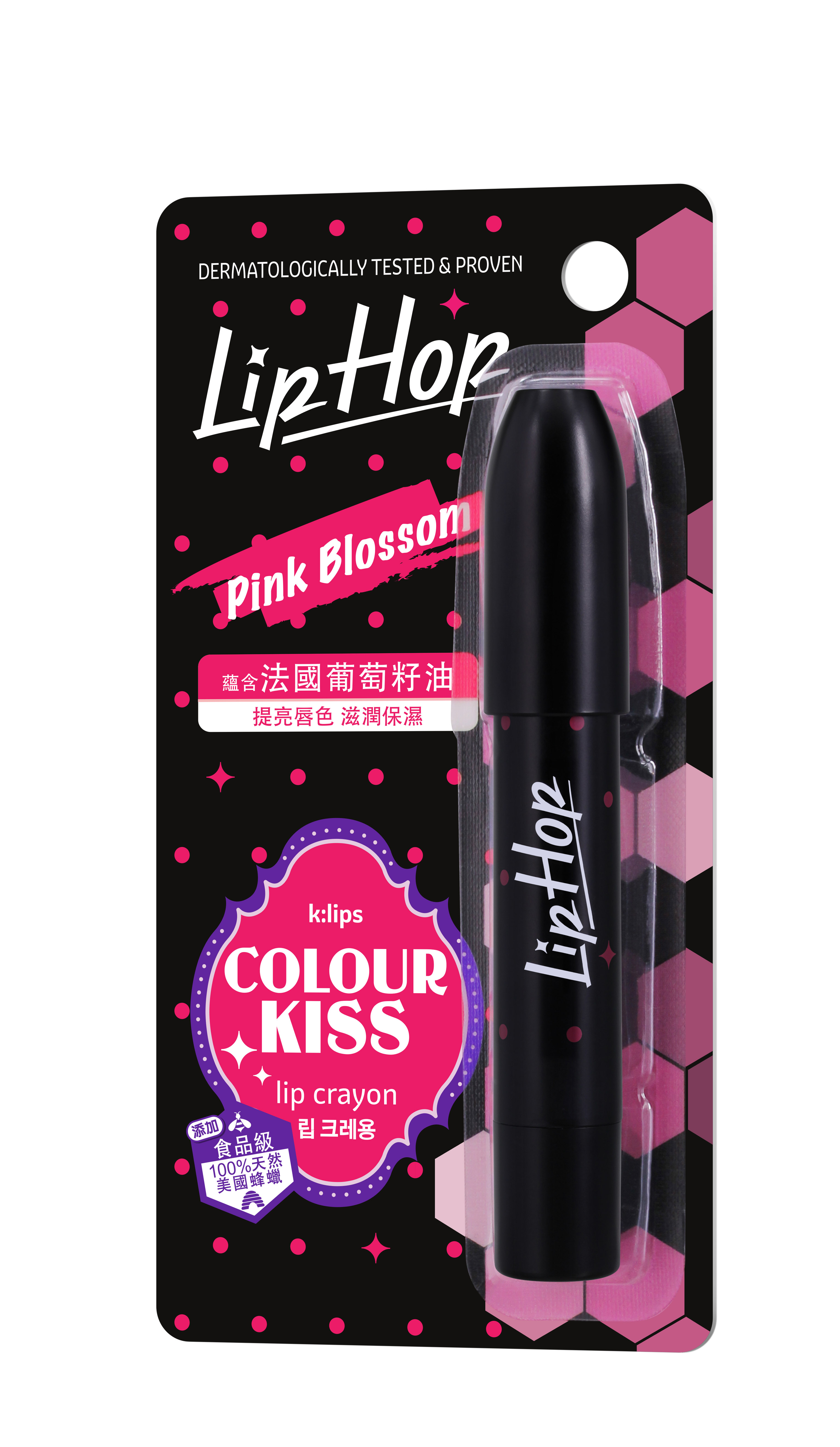 LipHop Colour Kiss潤唇筆–花漾粉紅色，趕走冬日悶意，盡現亮麗氣色。蘊含杏桃仁油及法國葡萄籽油，滋潤同時抗氧化。標準價：$ 52.9