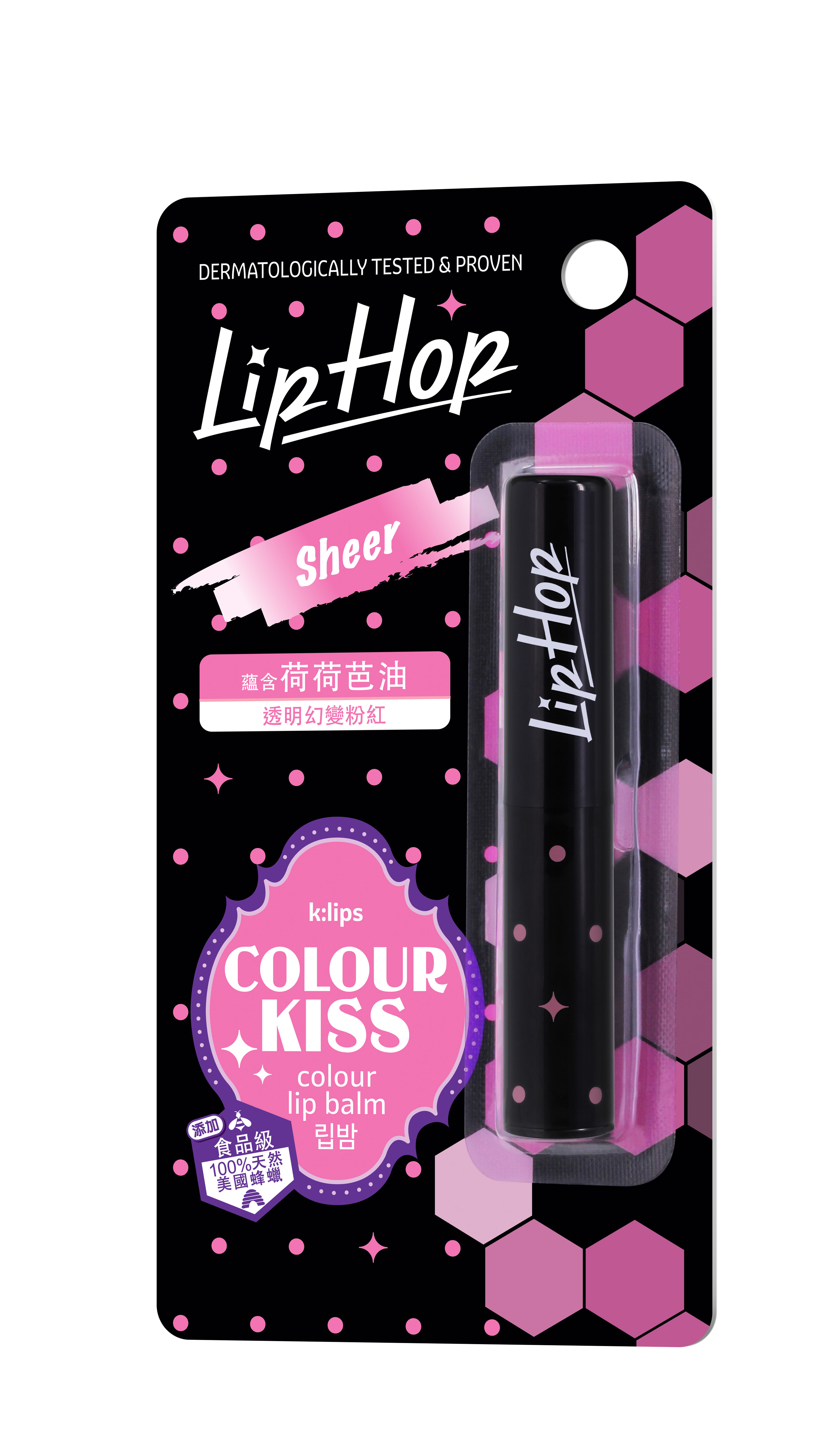 LipHop Colour Kiss變色潤唇膏 –透明幻變粉紅色，潤唇膏沒有過份鮮艷色彩，淡紅中保持一份甜美感。蘊含天然乳木果油及荷荷巴油，保濕滋潤，透亮甜美雙唇。標準價：$ 34.9