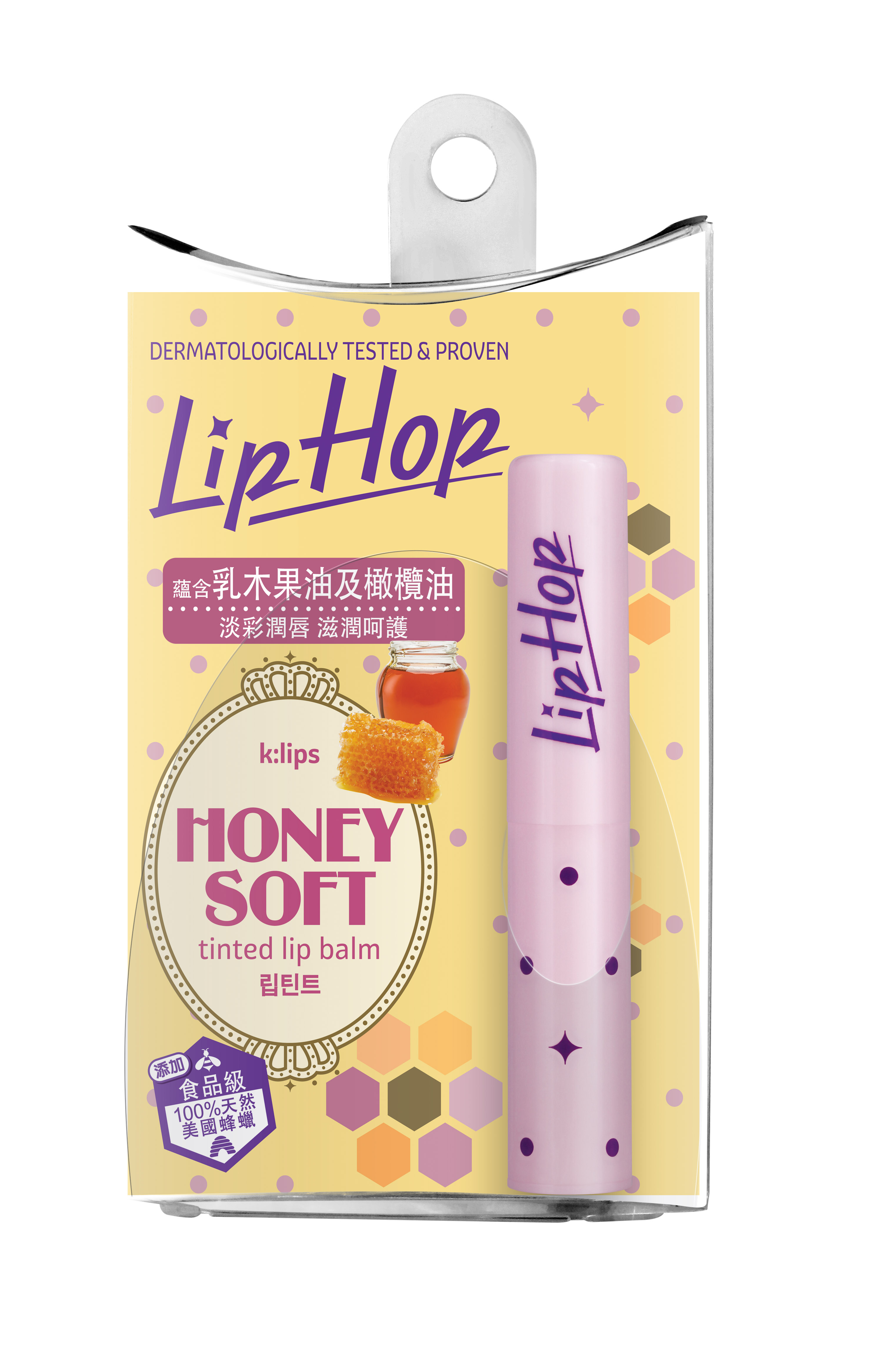 LipHop Honey Soft 淡彩潤唇膏，只需輕鬆一搽，則為雙唇添上淡淡色彩，為潤澤雙唇錦上添花。蘊含乳木果油及橄欖油，呵護柔潤。標準價：$41.9