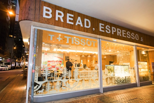 「TISSOT Swissmatic Pop-up Cafe by BREAD, ESPRESSO &」係期間限定咖啡店，過先就無嫁啦。